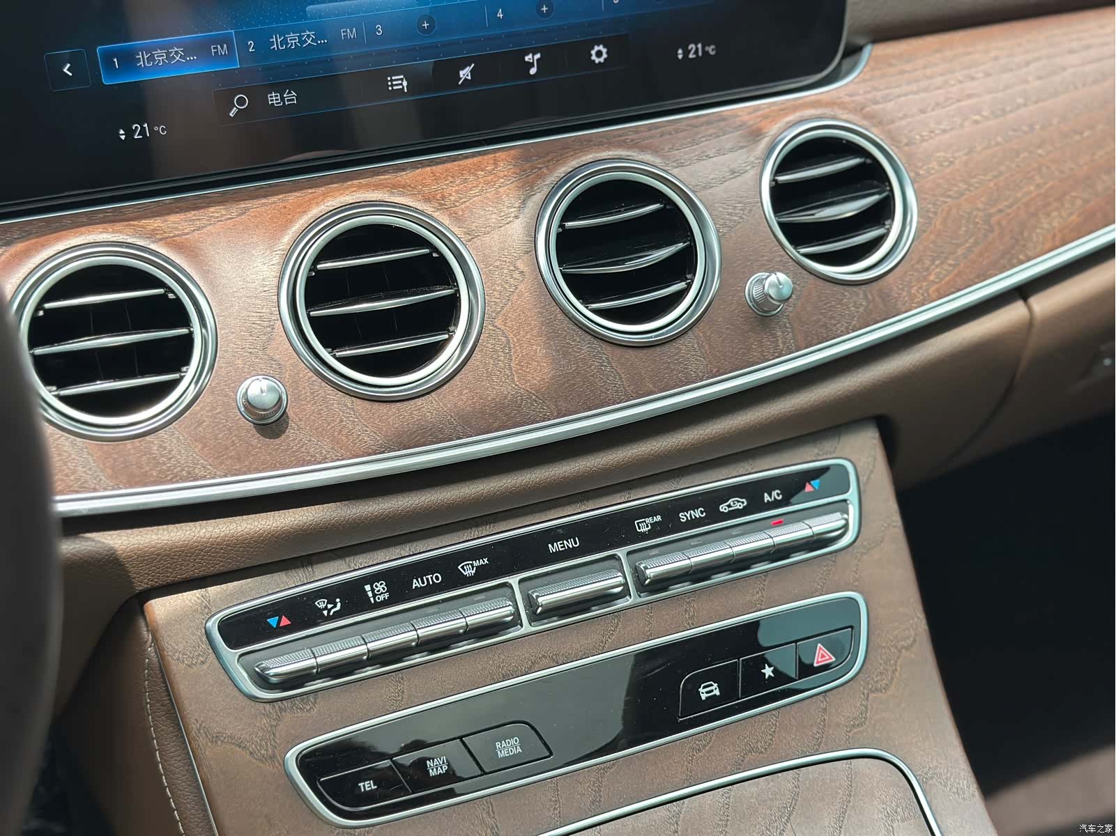 Mercedes-Benz E-Class, 2022 24