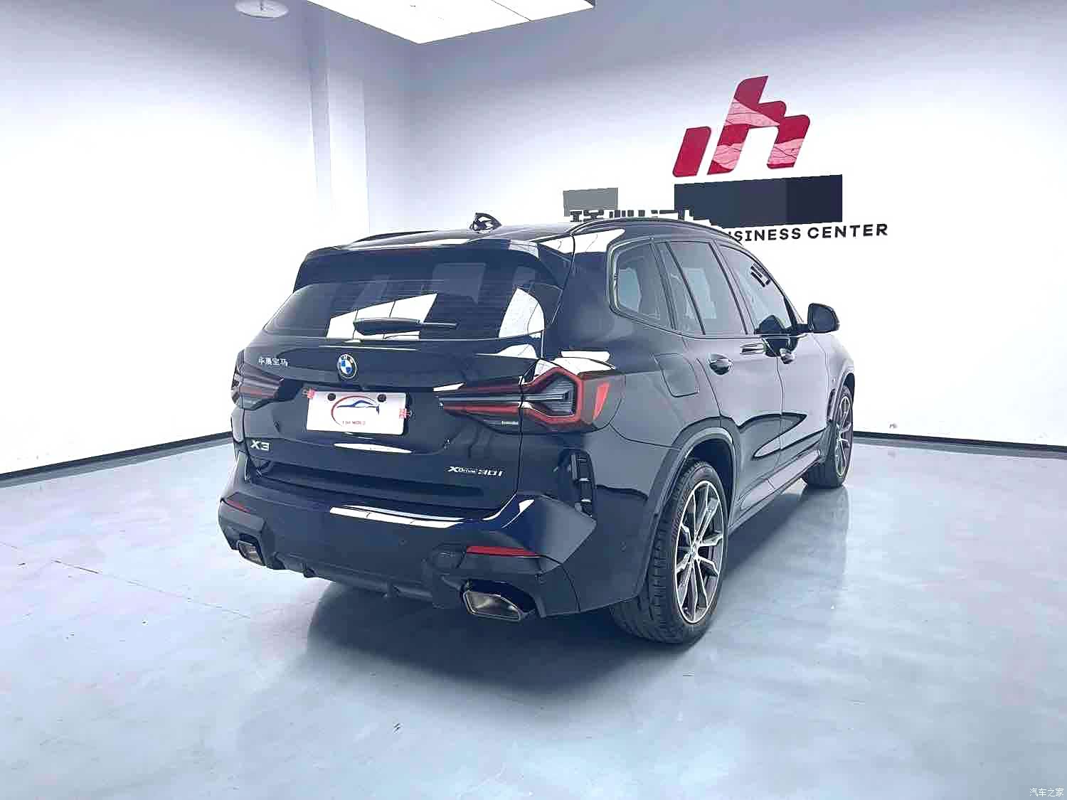 BMW X3, 2024 9