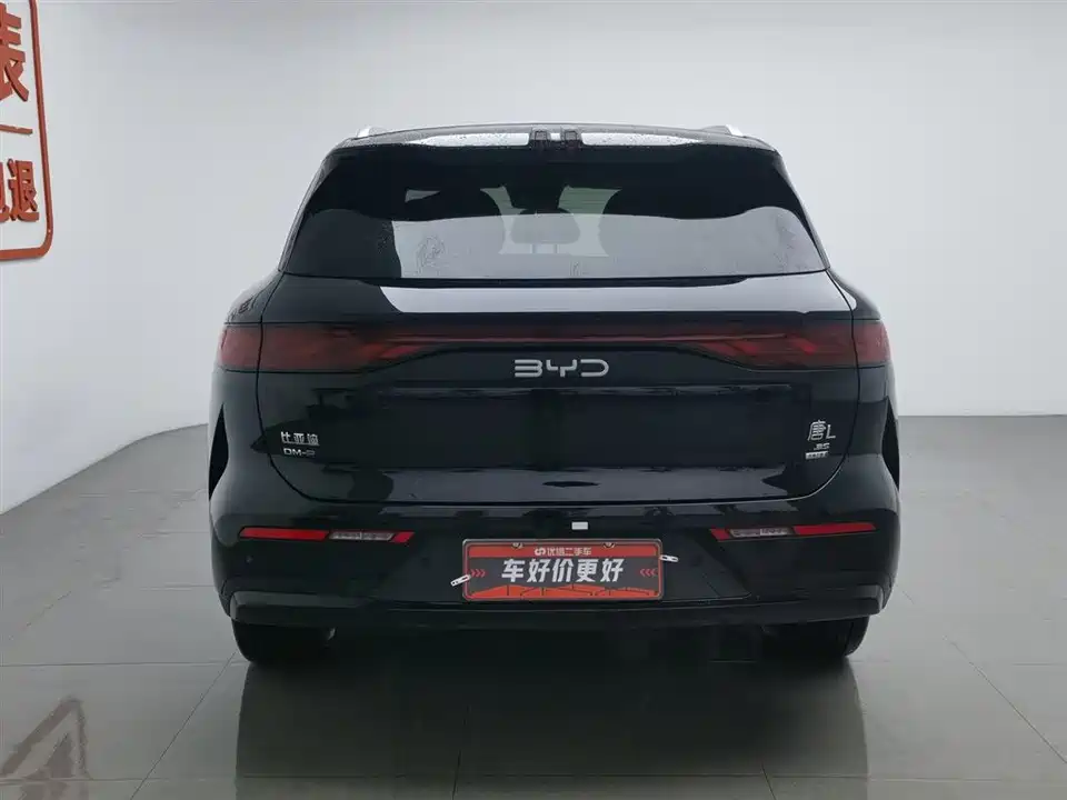 BYD Tang L