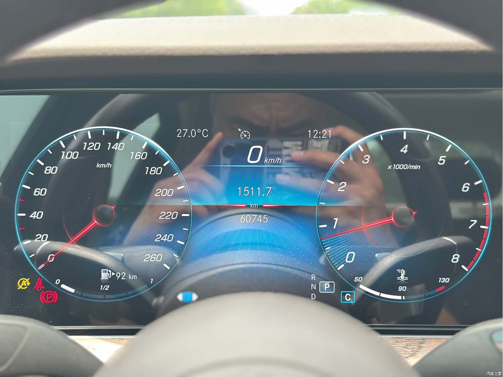 Mercedes-Benz E-Class, 2022 21