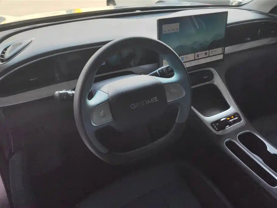 Geely Galaxy Star Wish