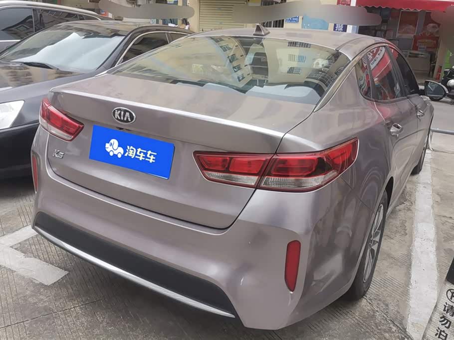 Kia K5 Kia K5