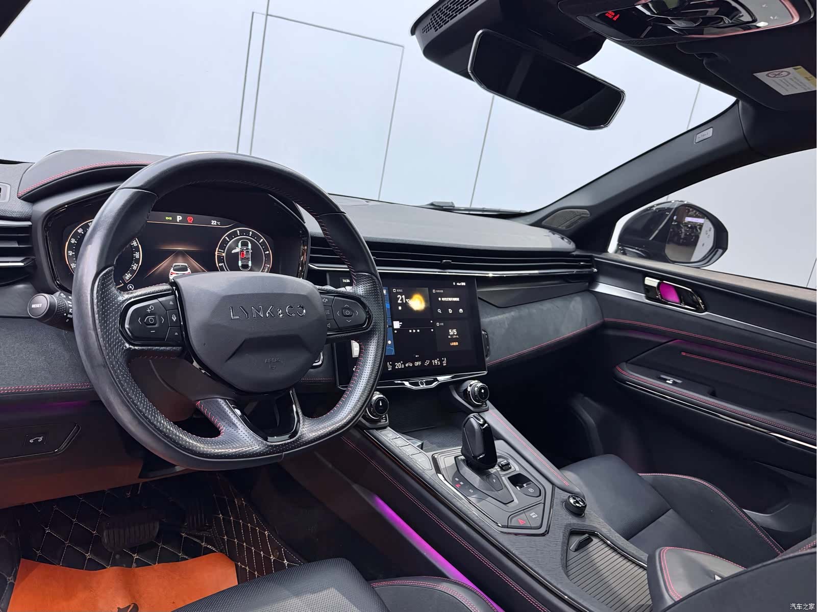Lynk & Co 02, 2021 8