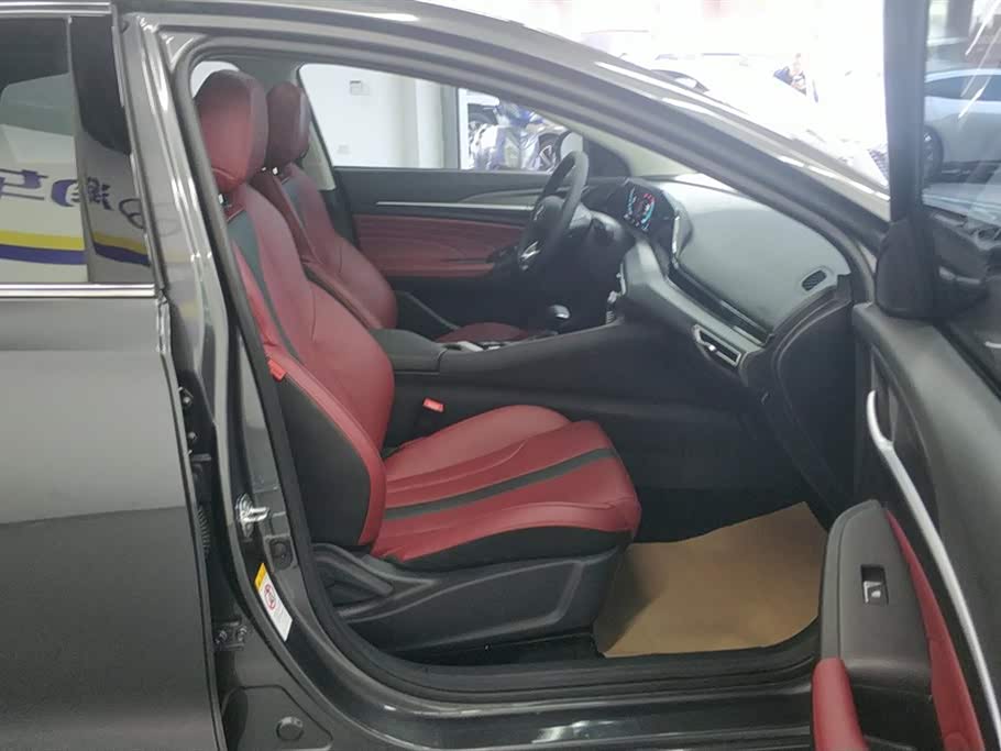 Changan Yidong Changan Yidong