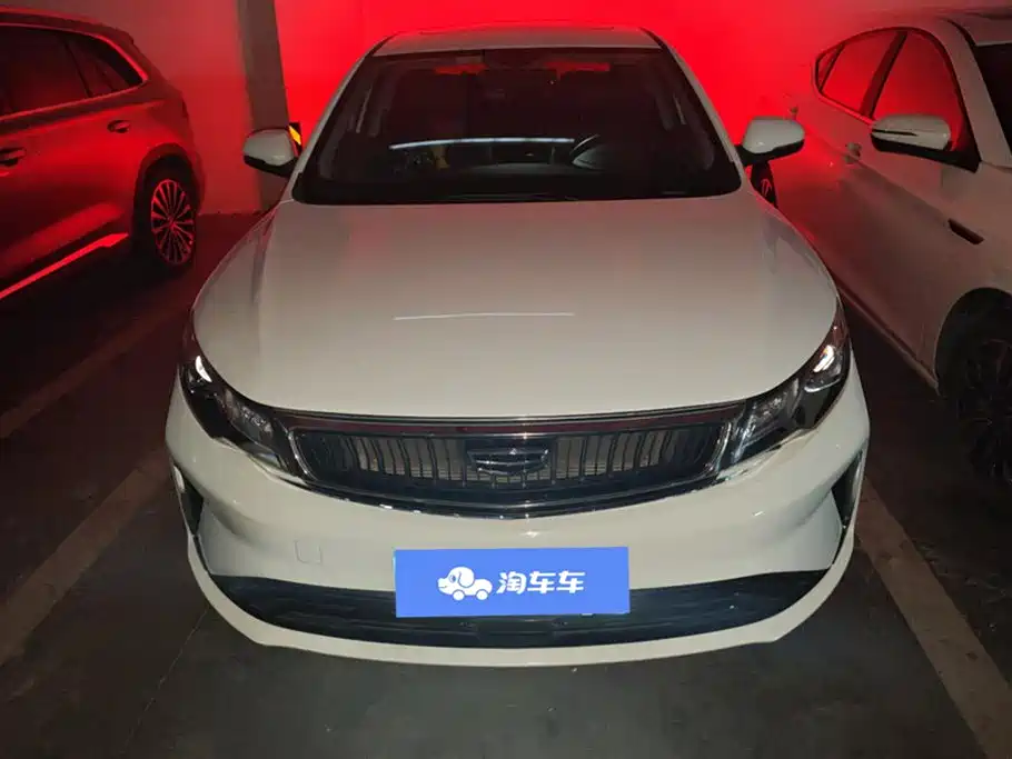 Geely Emgrand GL