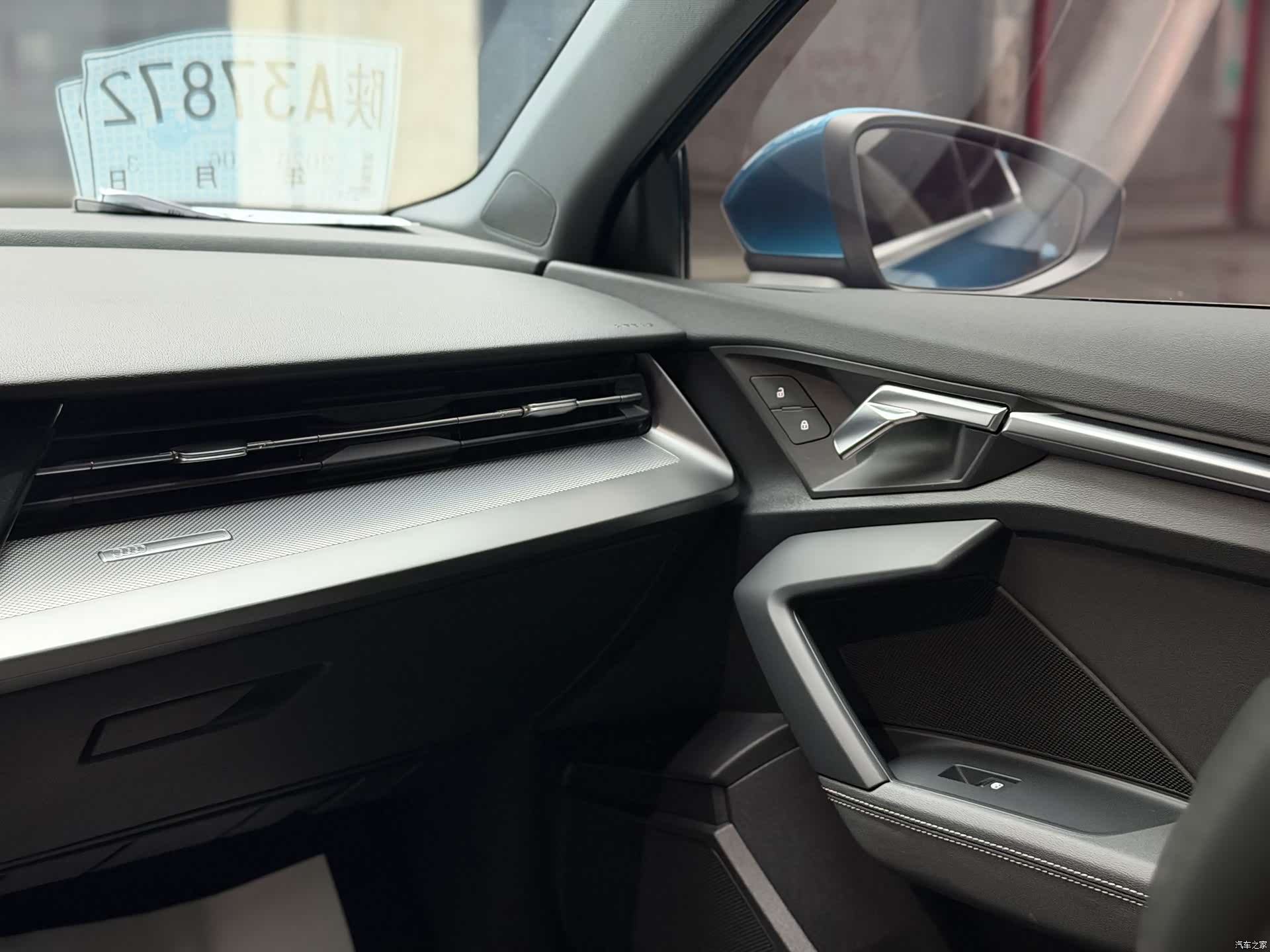 Audi A3, 2022 22