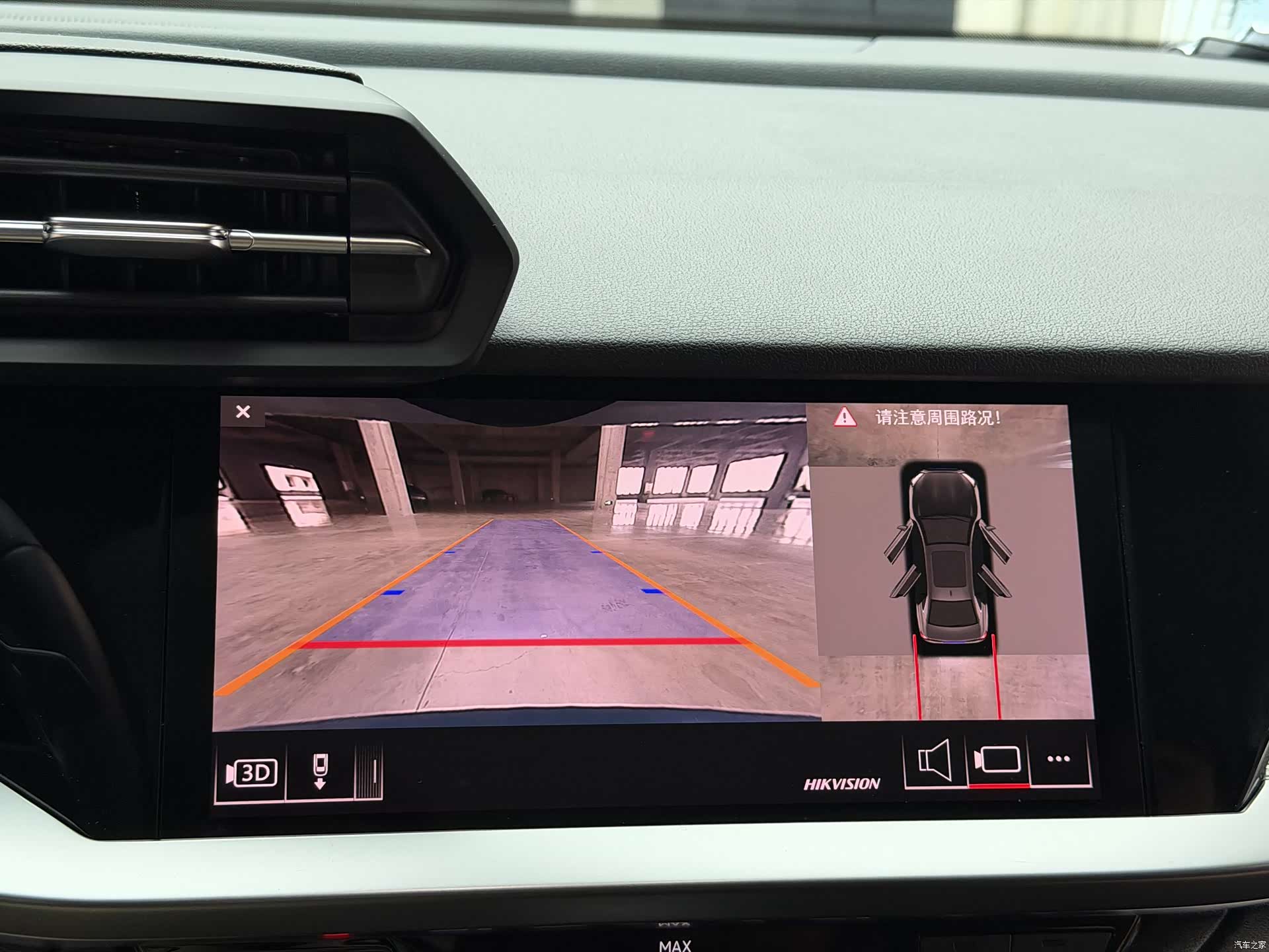 Audi A3, 2022 19