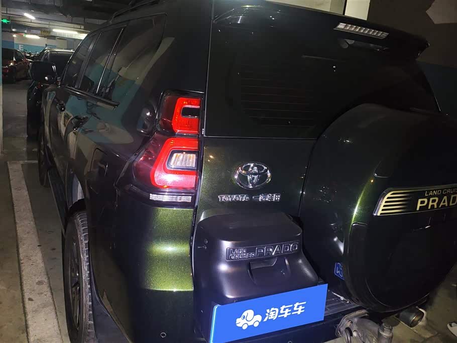 Toyota Prado Toyota Prado