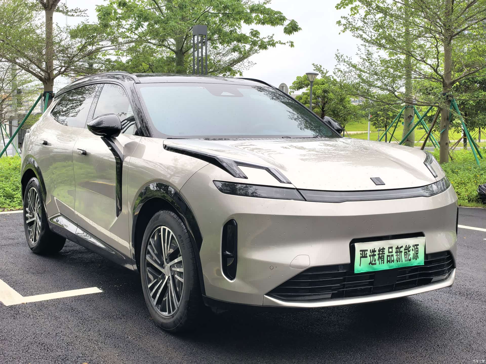 Lynk & Co 02, 2024 3