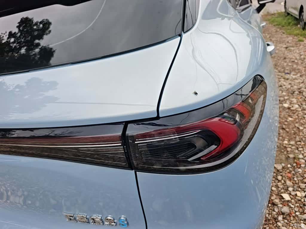 Wuling S, 2025 8