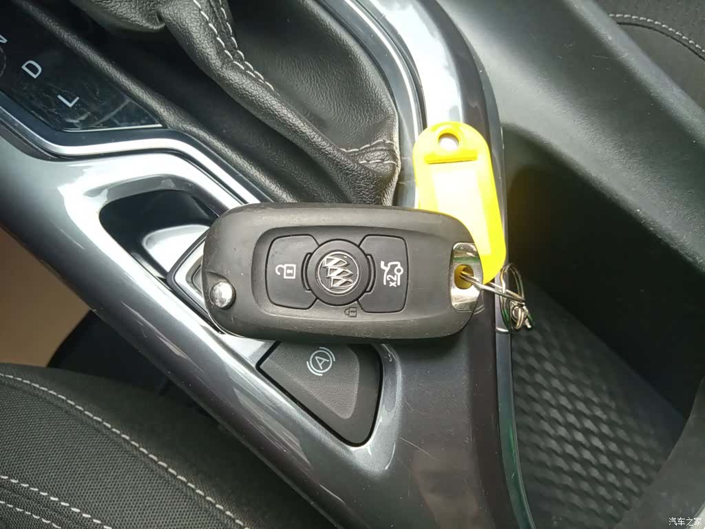 Buick Verano, 2023 17