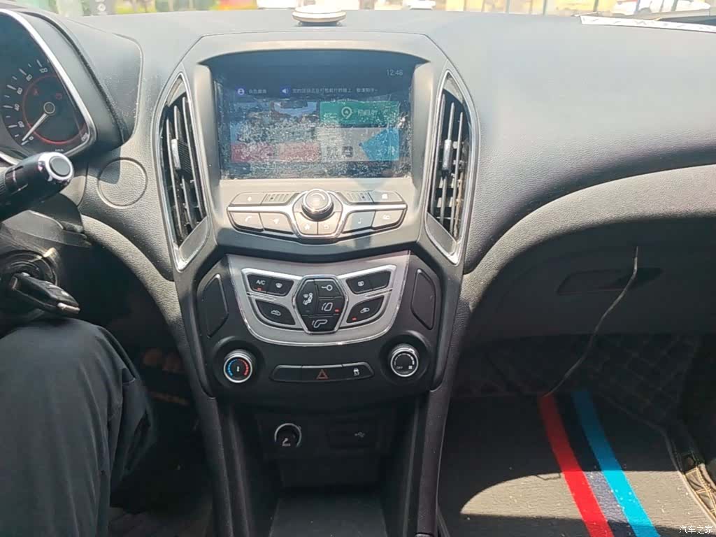 Chery 5, 2017 13