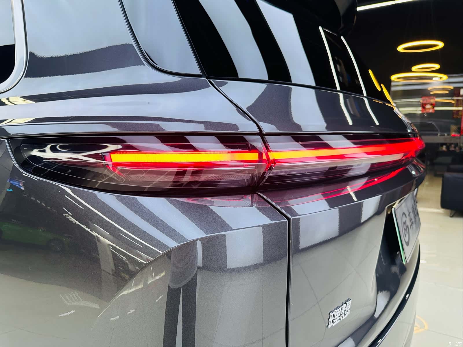 Li Auto L9, 2024 24