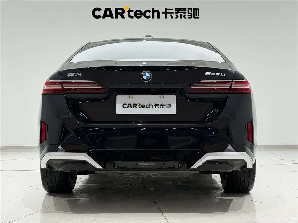 BMW 5 Series, 2025 9