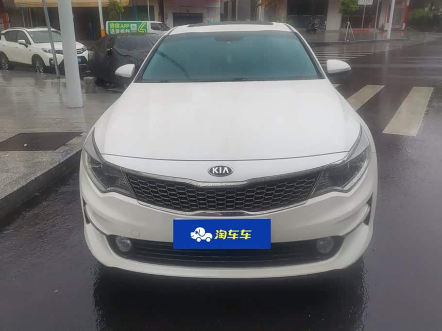 Kia K5 Kia K5