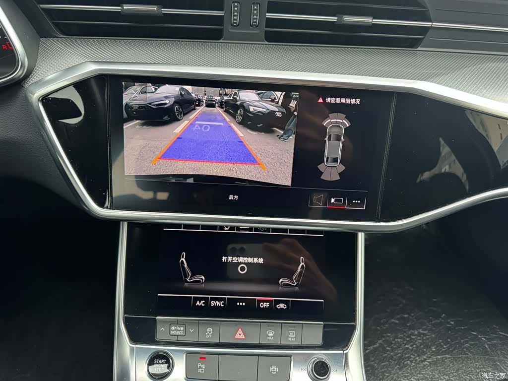Audi A6L, 2021 10