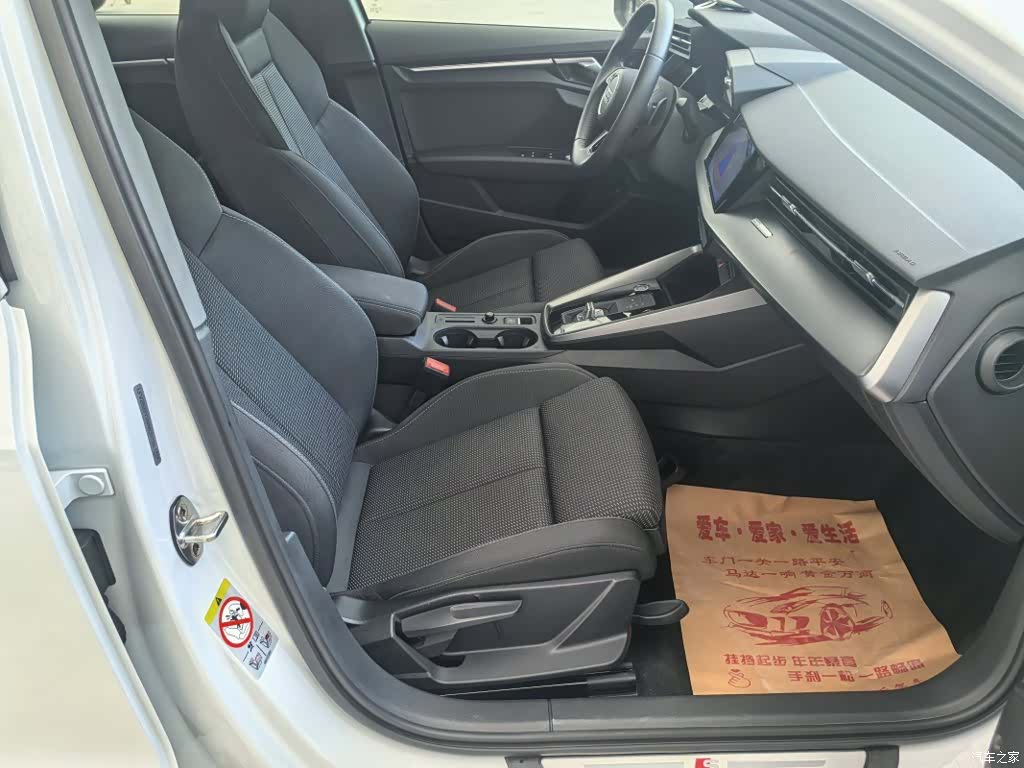 Audi A3, 2022 18