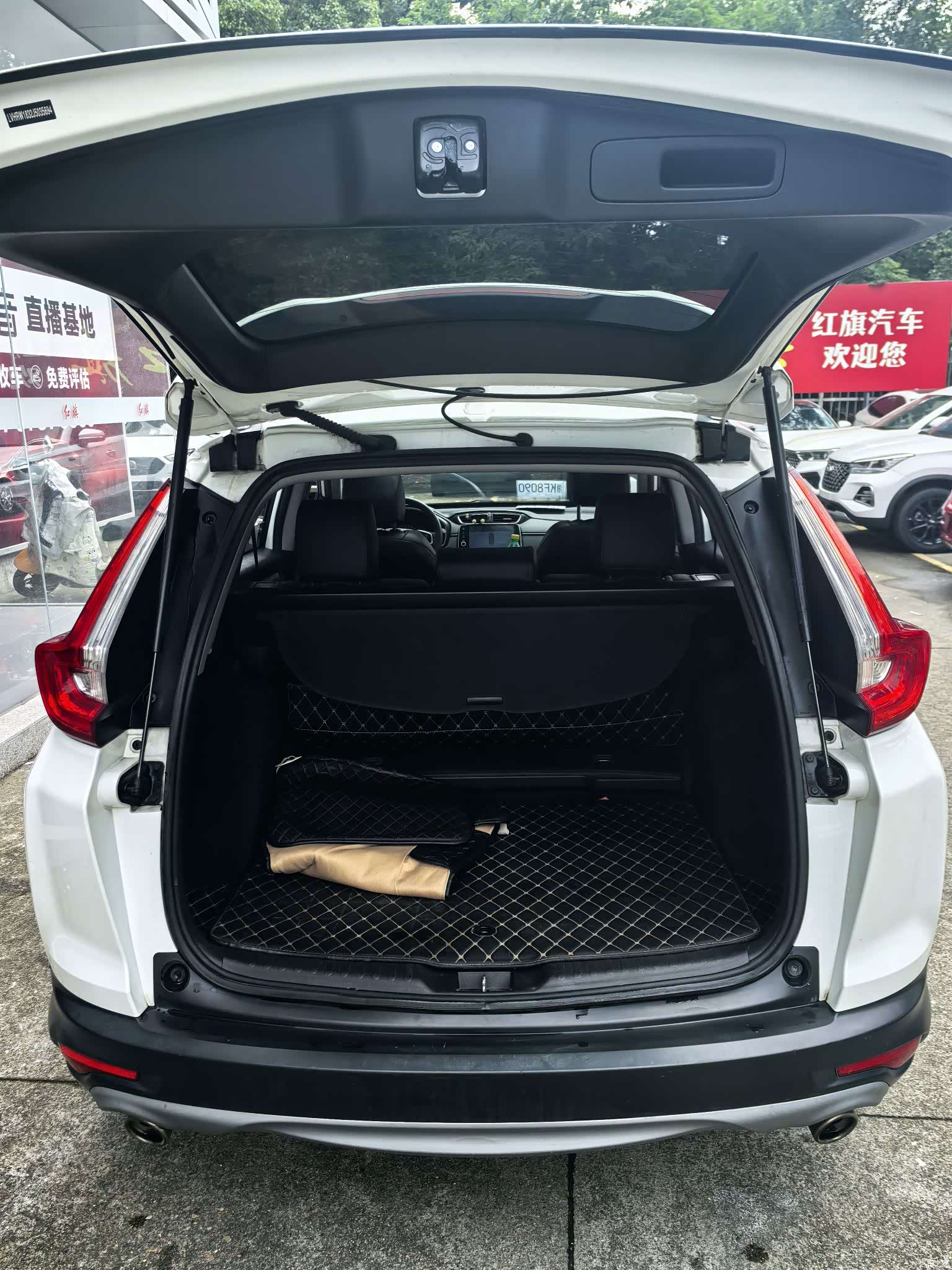 Honda CR-V, 2017 13