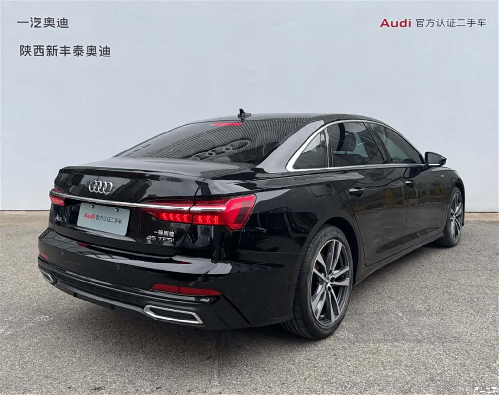 Audi A6L, 2021 23