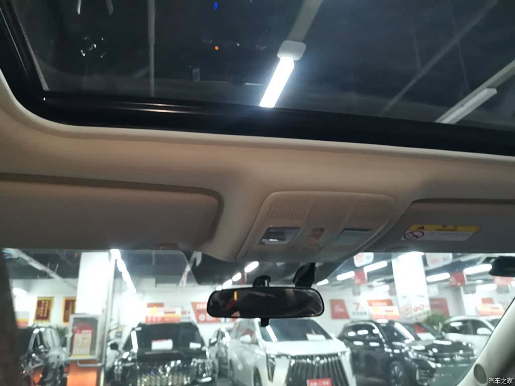 Mazda CX-5, 2024 14