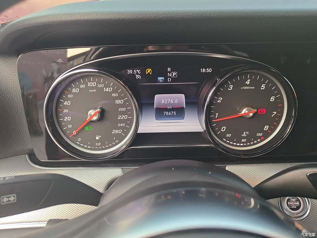 Mercedes-Benz E-Class, 2019 4