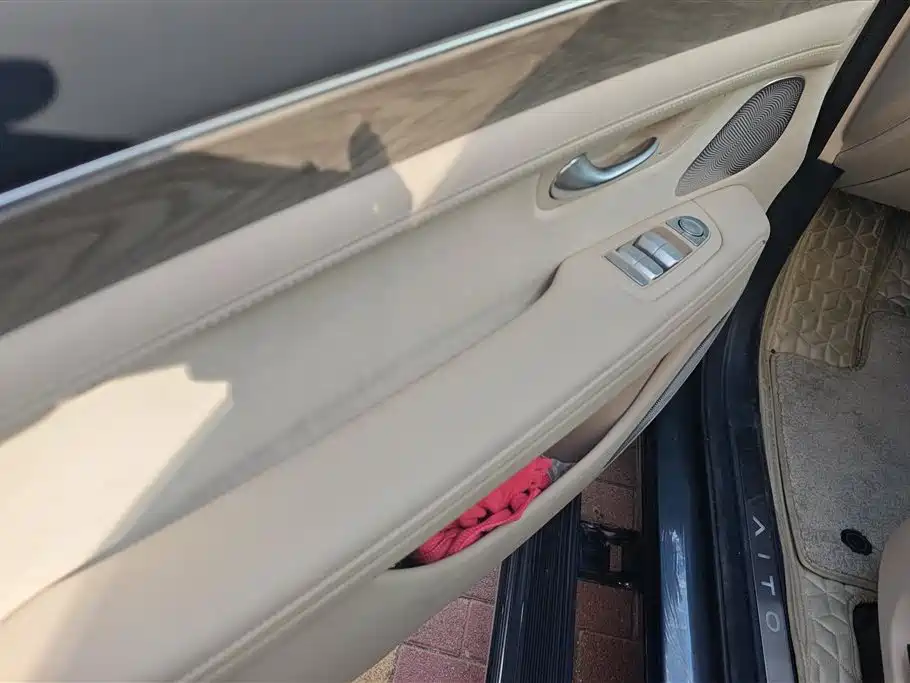 AITO Ask the world M7