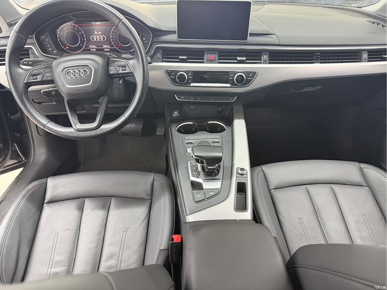 Audi A4, 2020 8