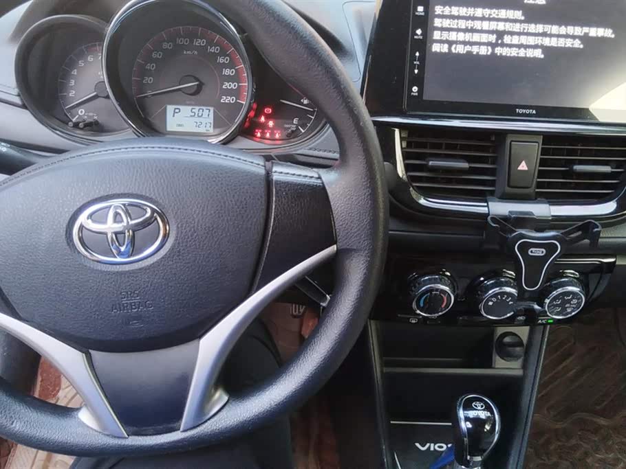 Toyota Vios FS