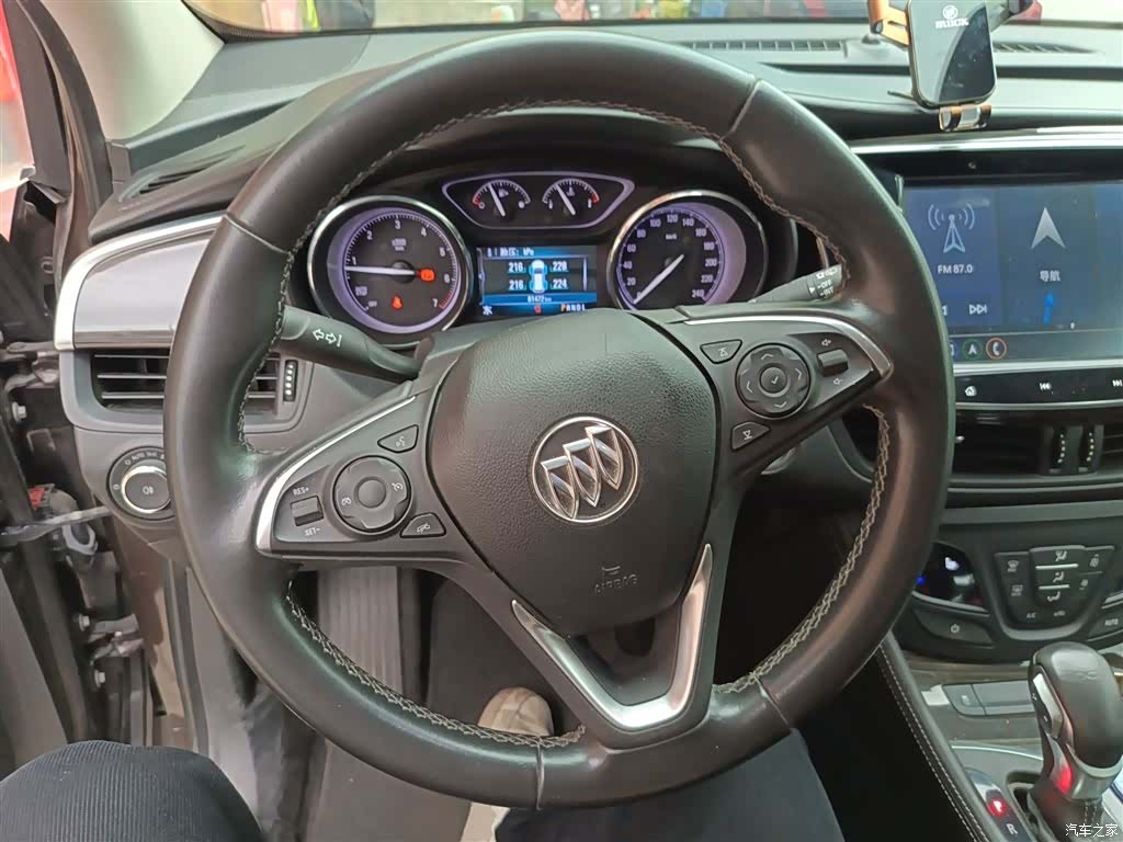 Buick Envision Plus, 2020 7