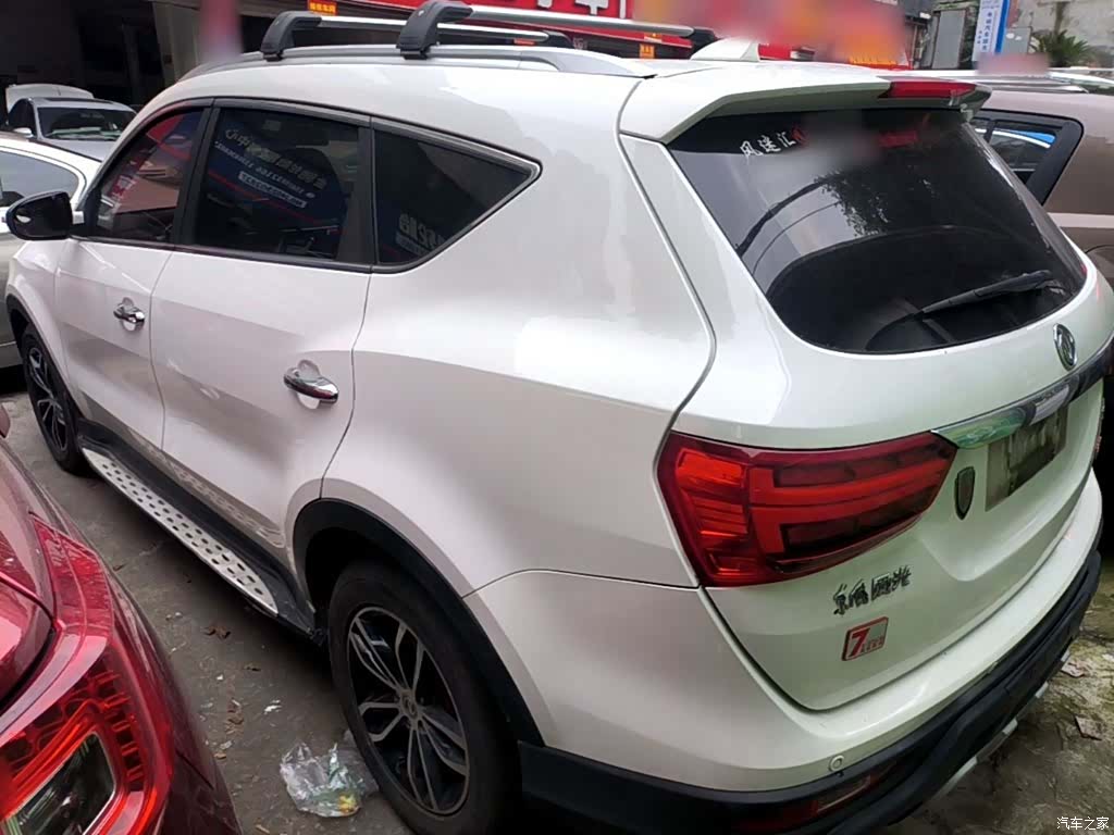 DongFeng 580, 2018 все фото