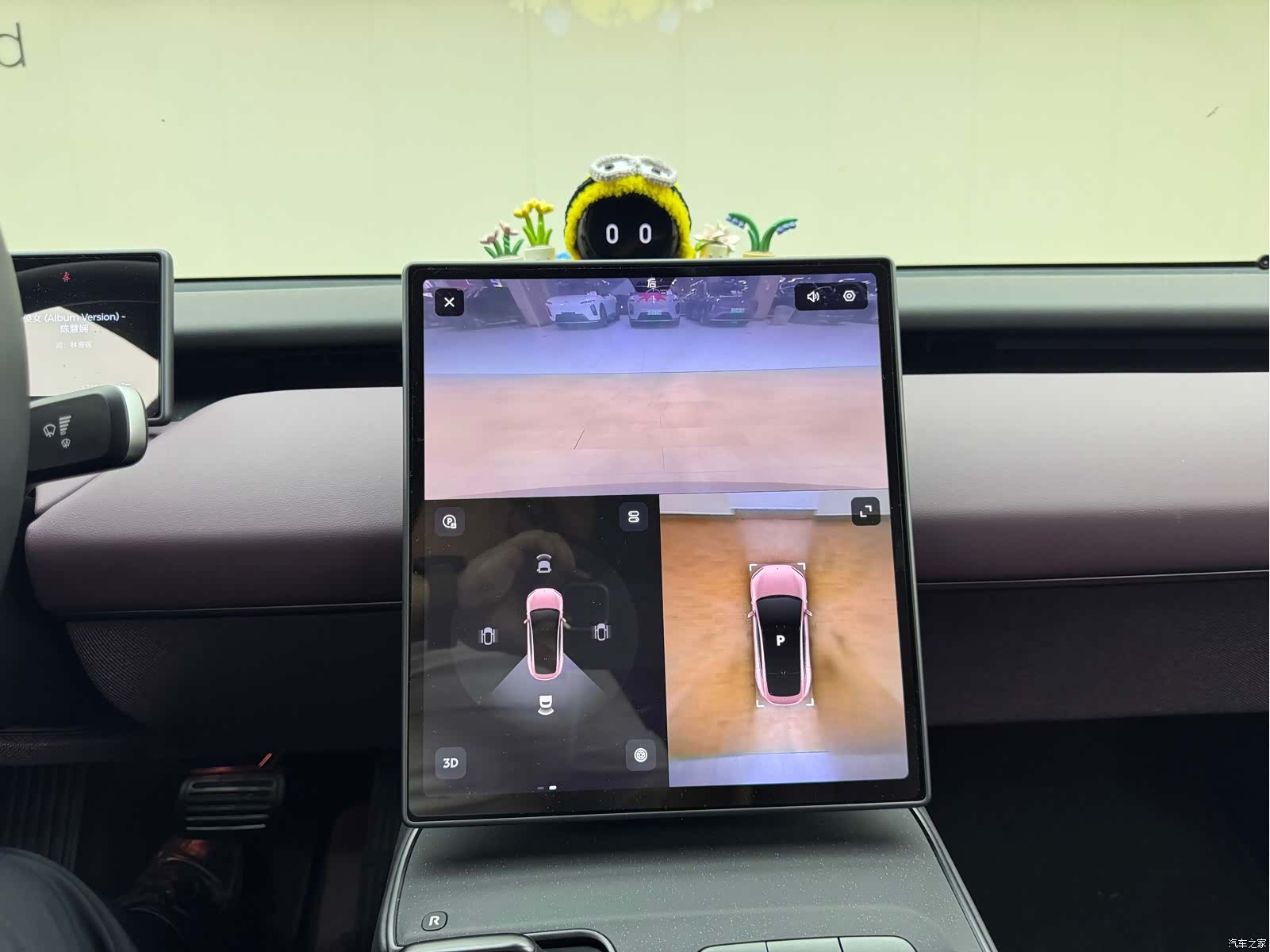NIO ET5, 2025 27