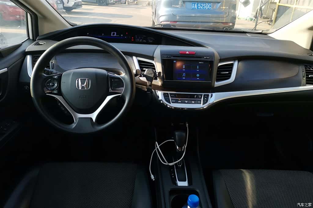 Honda Jade, 2014 12