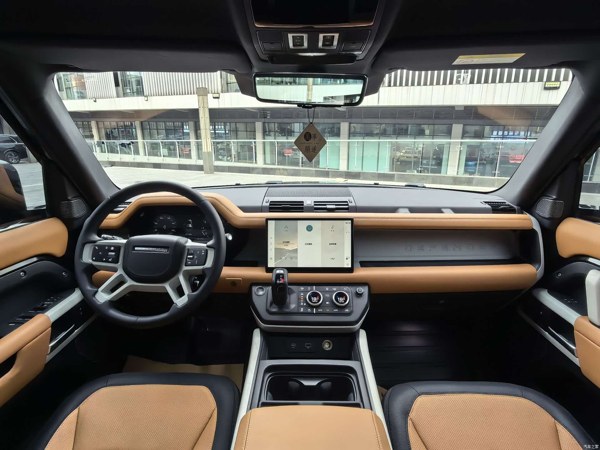 Land Rover Defender, 2024 17