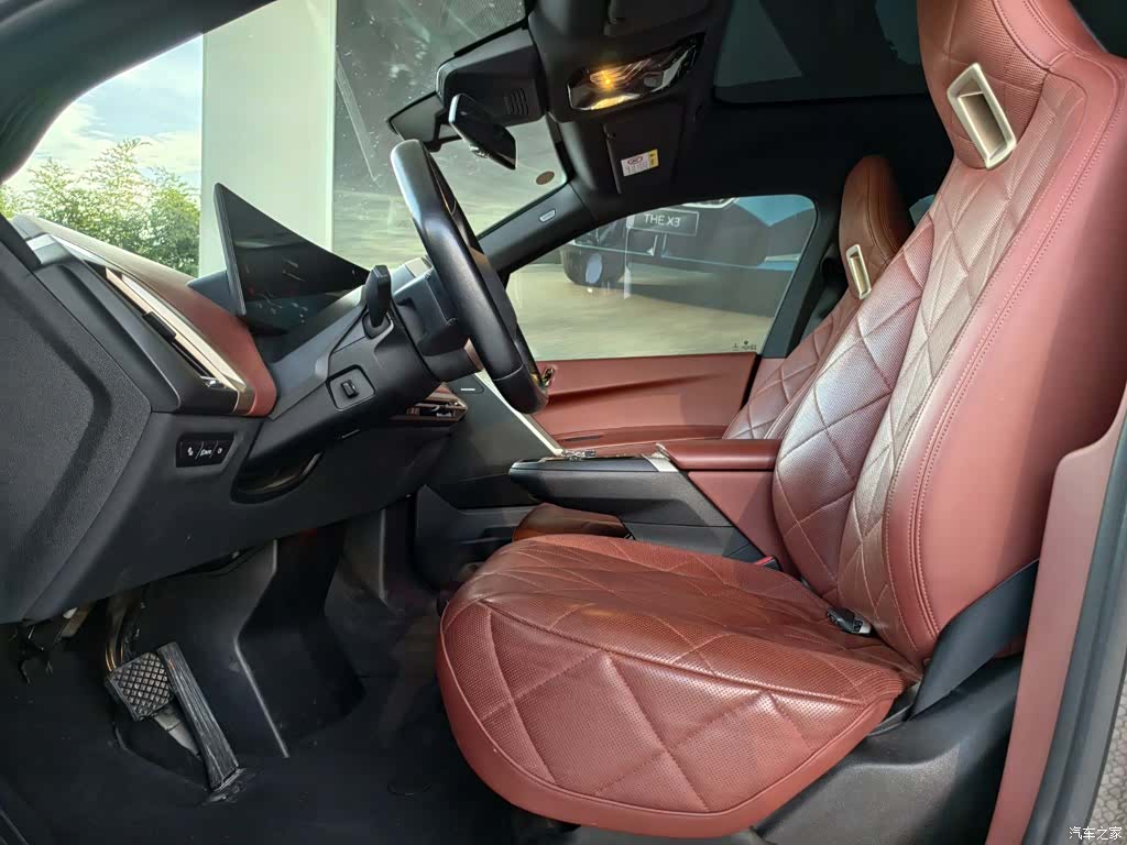 BMW iX, 2023 11