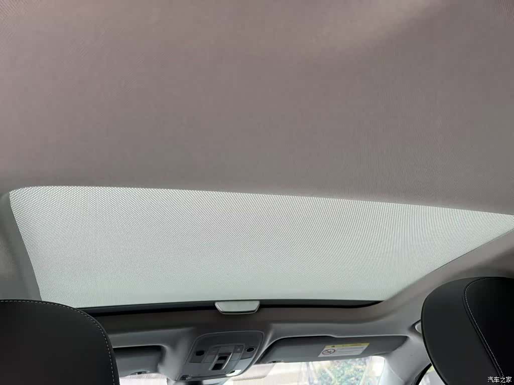 Audi Q2L, 2024 14