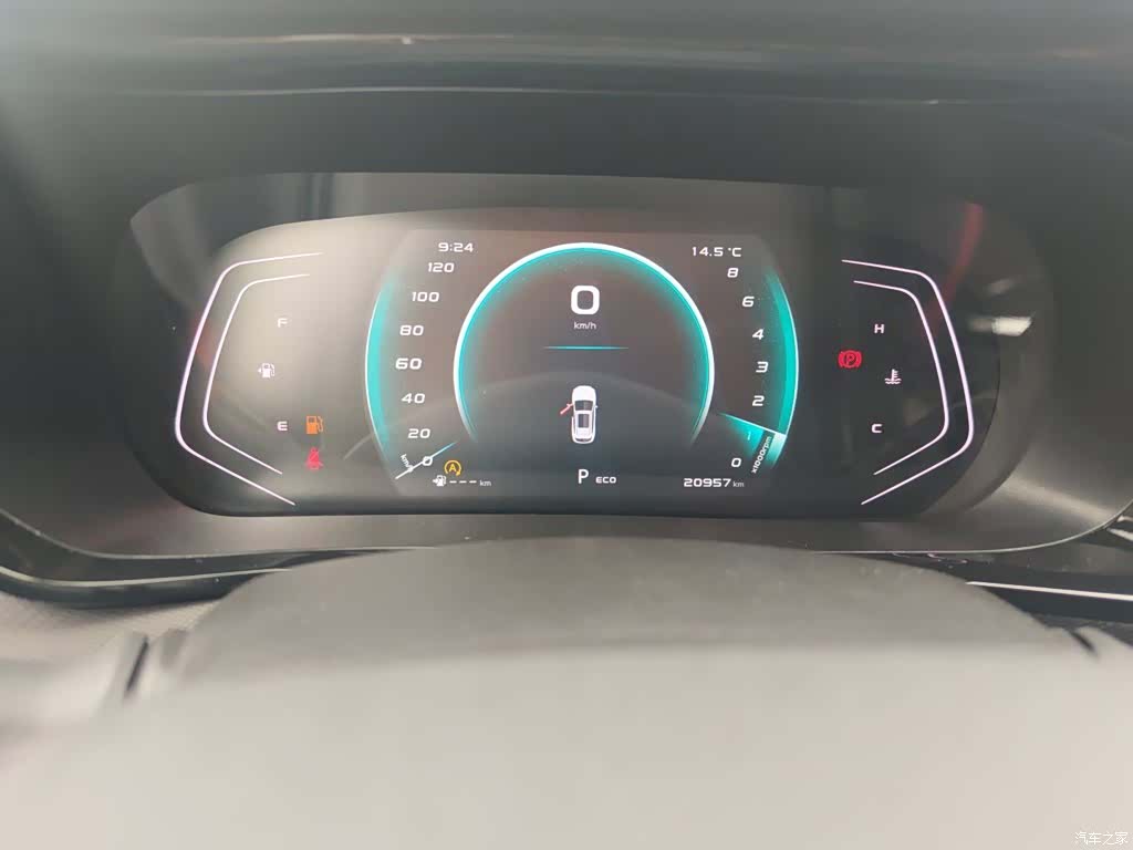 Changan X5, 2024 все фото