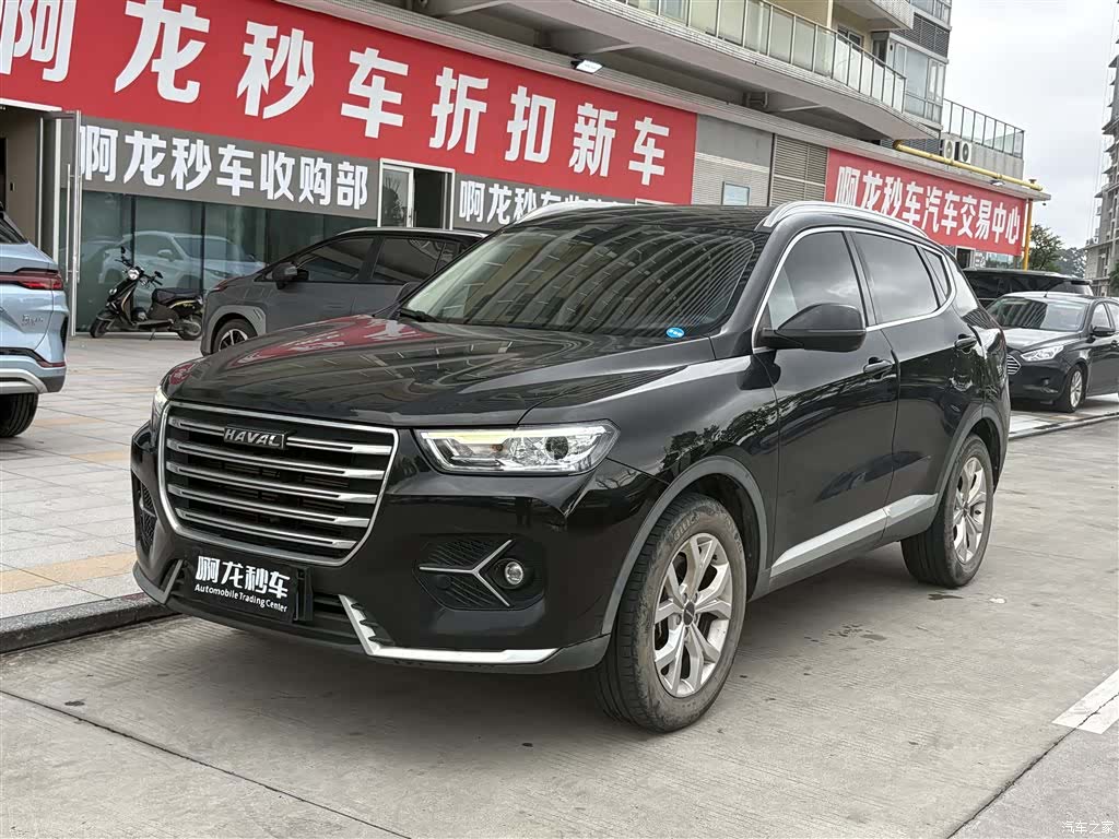 Haval H6, 2021 1