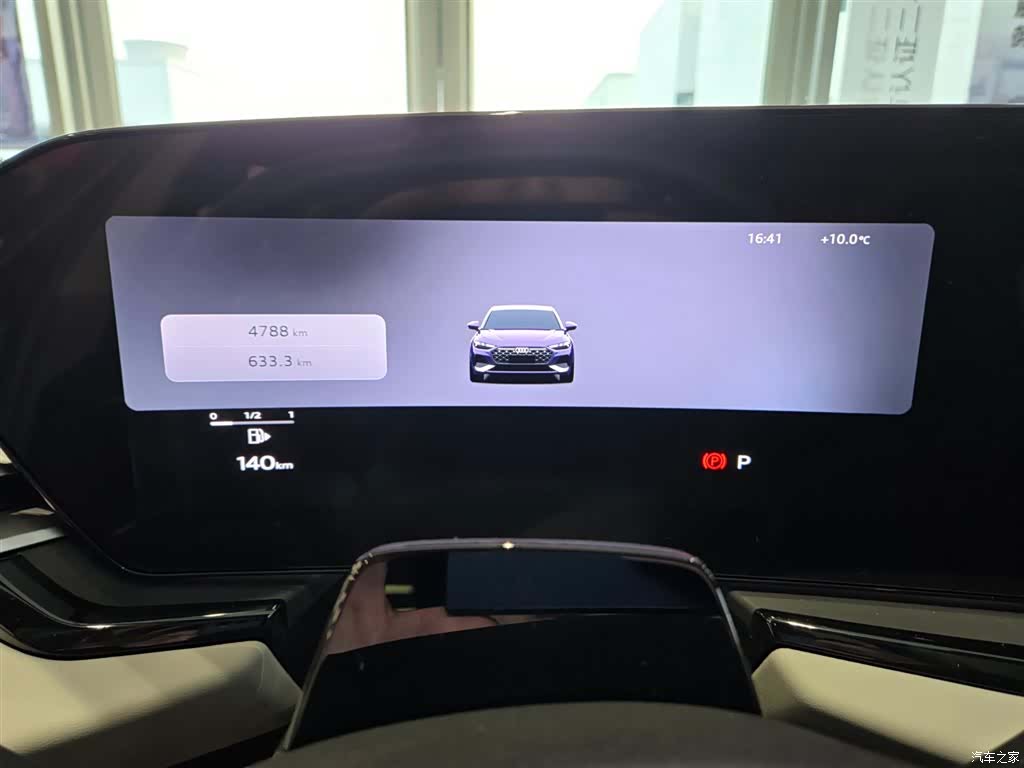 Audi A5, 2025 6
