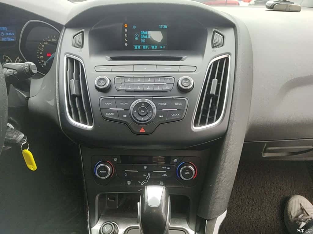 Ford Focus, 2016 9