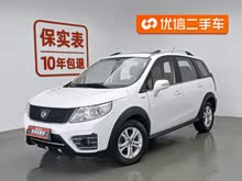 ����X3 2015�� 1.5L ������