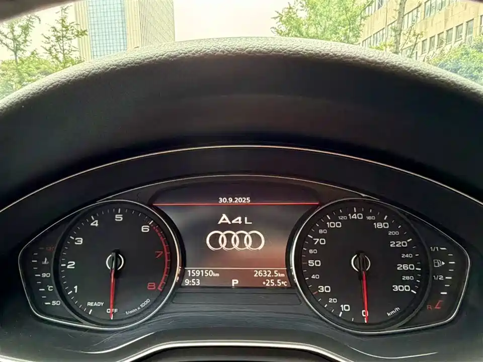 Audi A4L