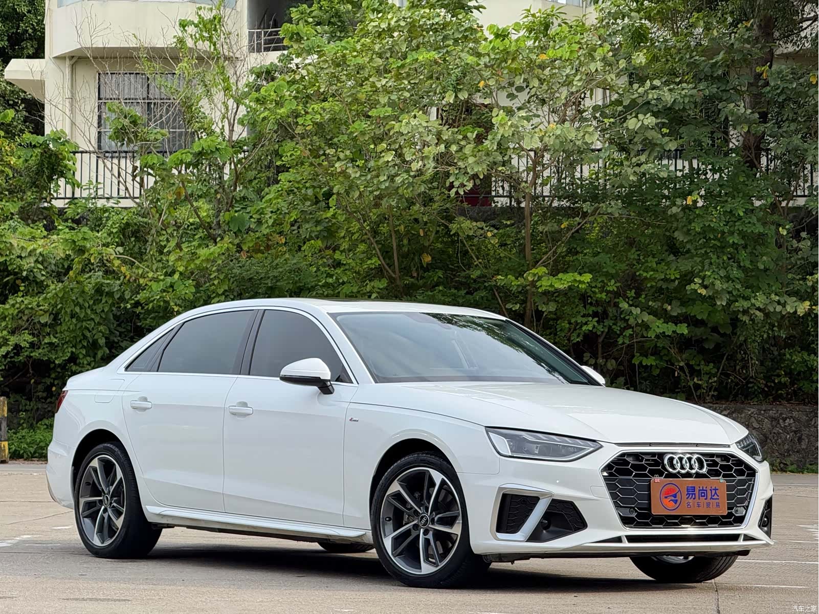 Audi A4L, 2022 3