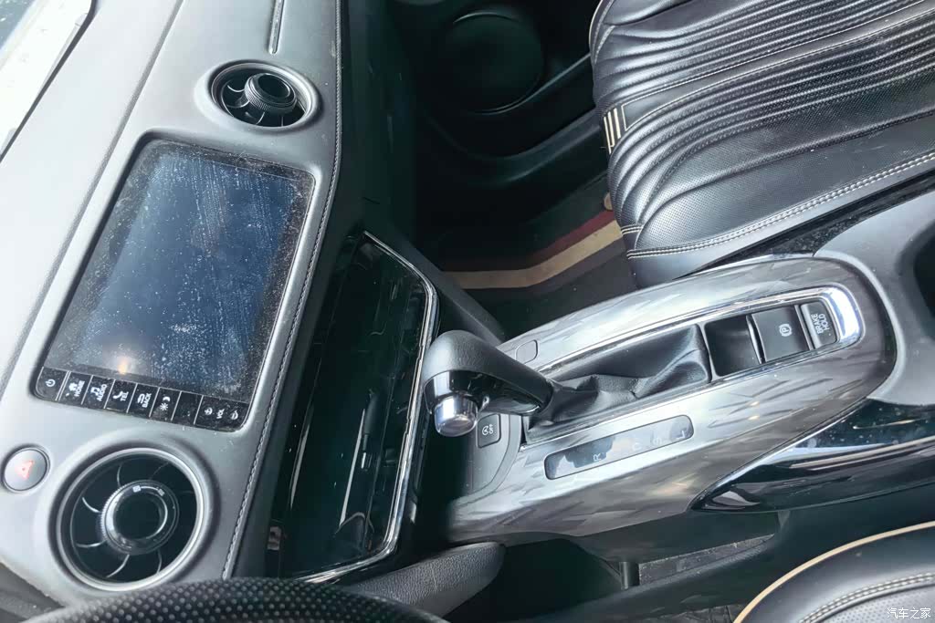 Honda XR-V, 2021 13