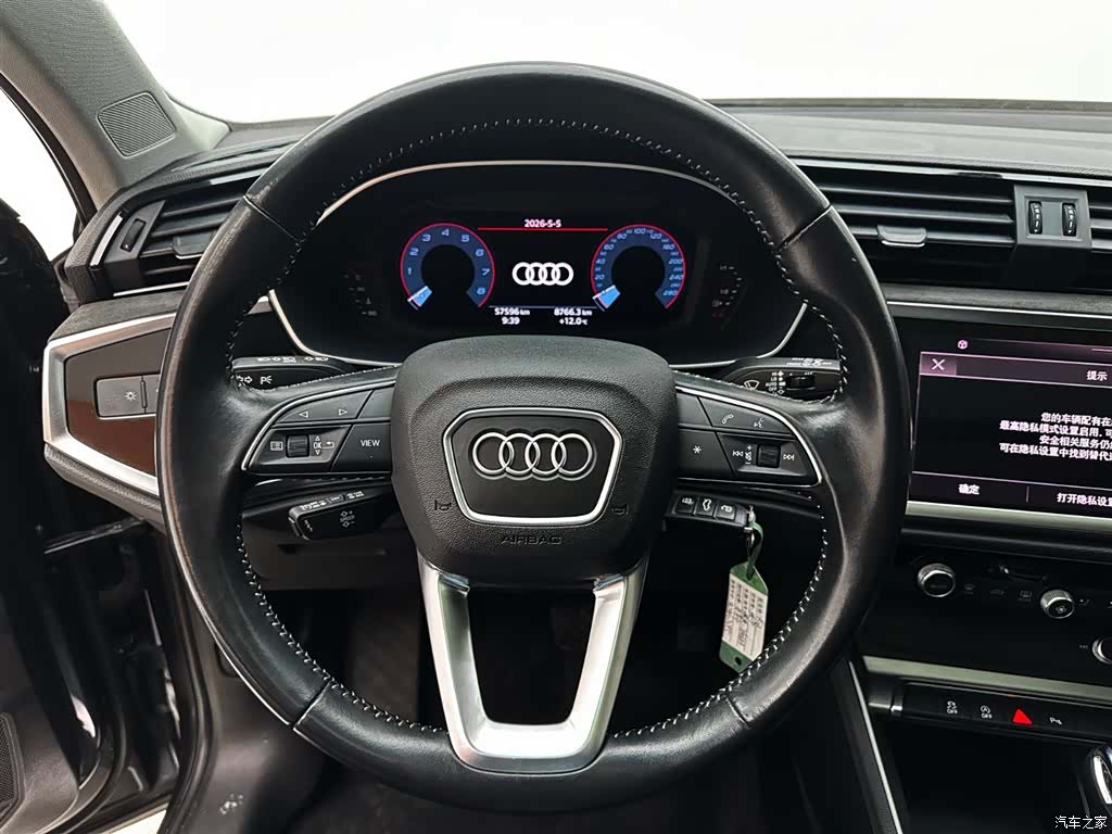 Audi Q3, 2022 11