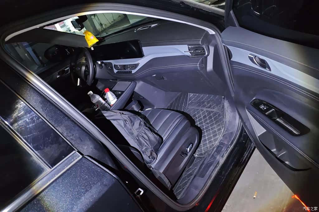 Ford Equator, 2023 8