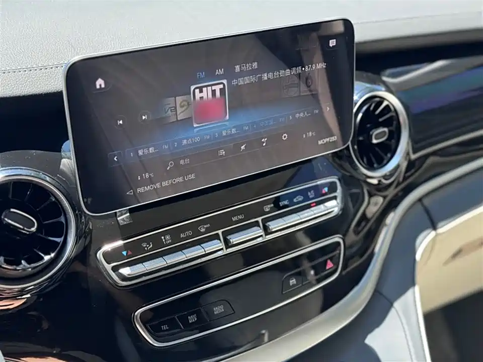 Mercedes-Benz V-class