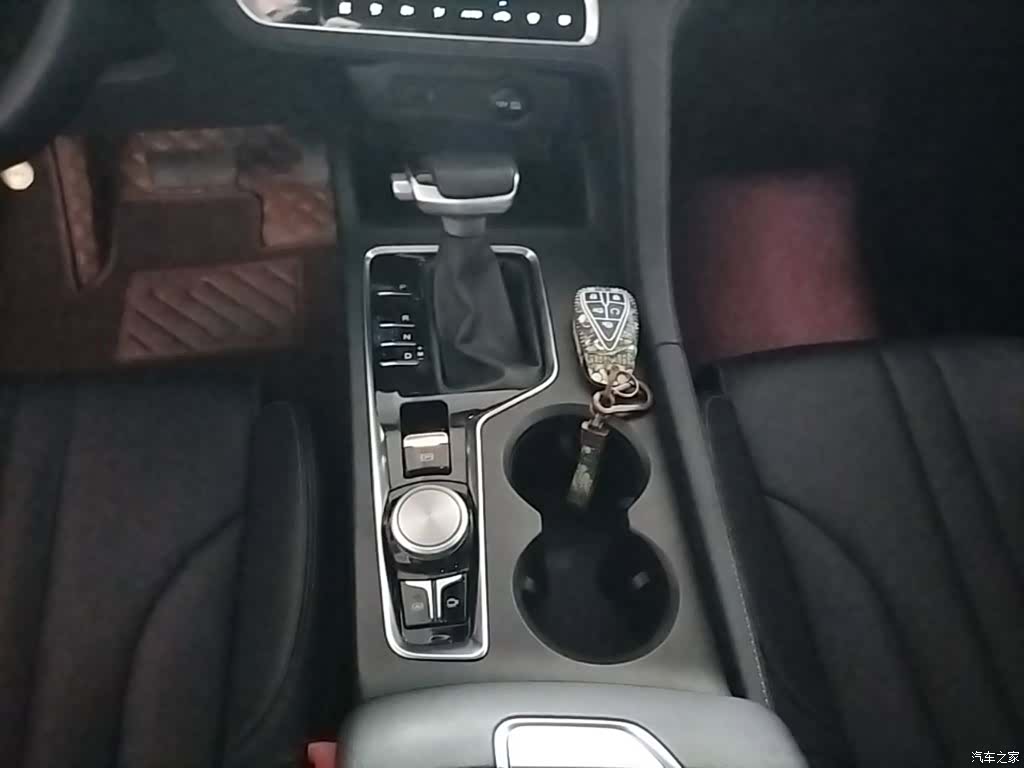 Changan CS75, 2021 14