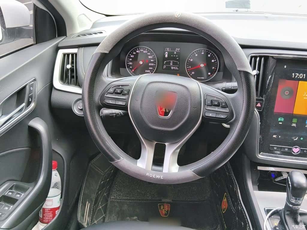 Roewe i6, 2019 3
