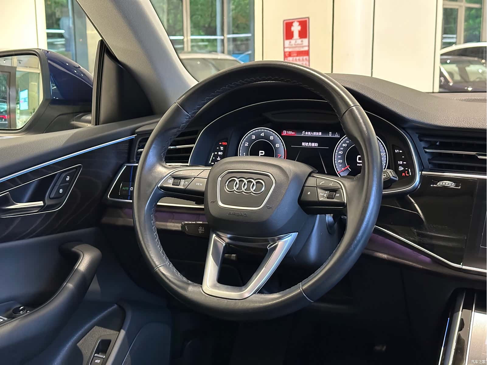 Audi Q8, 2021 9
