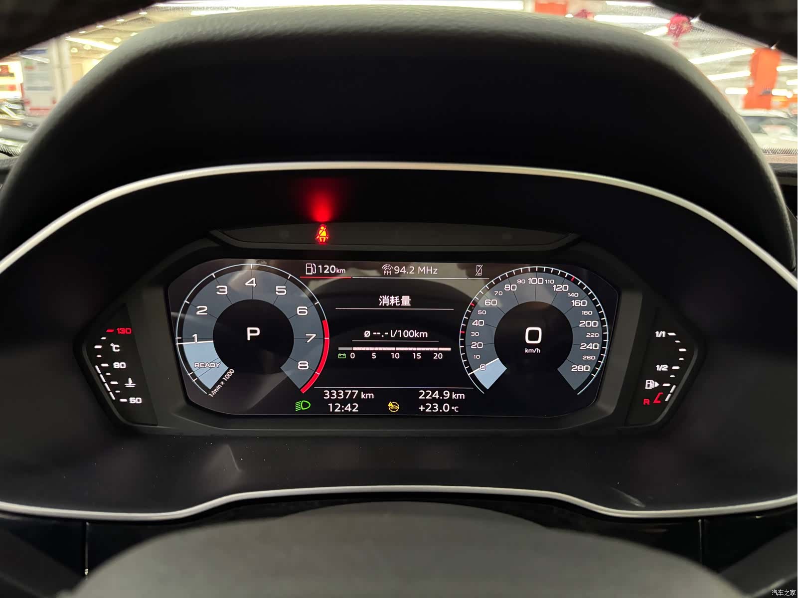 Audi Q3, 2023 26